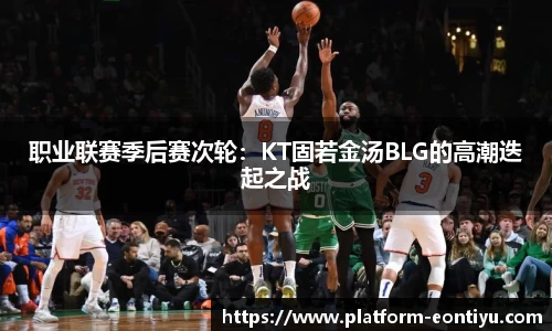 意昂体育官方网站
